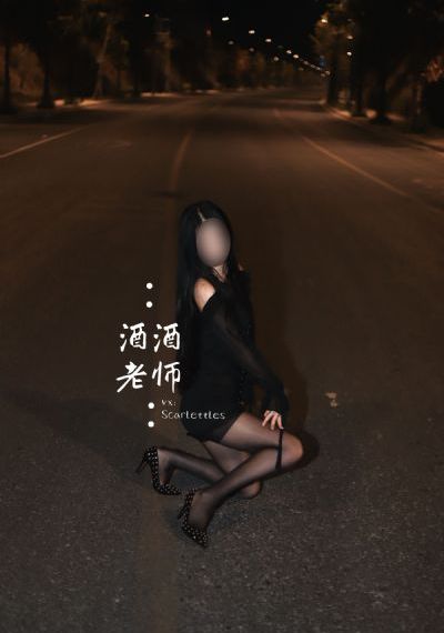 禁忌进行时短剧免费观看_剧情片手机在线观看