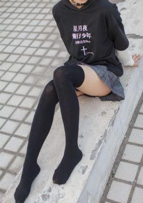 亚洲国产中文在线观看_国产剧全集在线观看